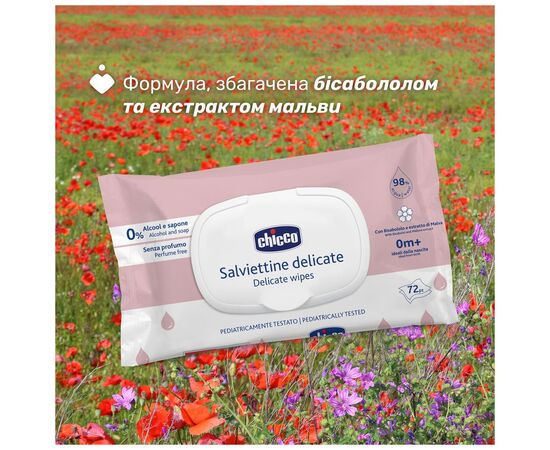 Дитячі вологі серветки Chicco м`які очищаючі, делікатні, 72 шт. (12050.60), зображення 5 Дитячі вологі серветки Chicco м`які очищаючі, делікатні, 72 шт. (12050.60), зображення 5