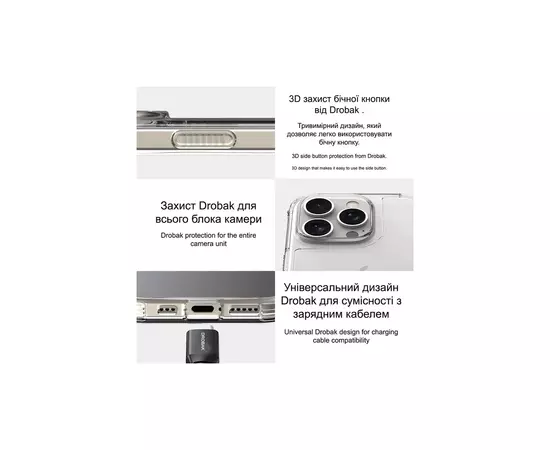 Чехол для мобильного телефона Drobak Acrylic Case with Airbag для Apple iPhone 15 (949405), изображение 7 Чехол для мобильного телефона Drobak Acrylic Case with Airbag для Apple iPhone 15 (949405), изображение 7