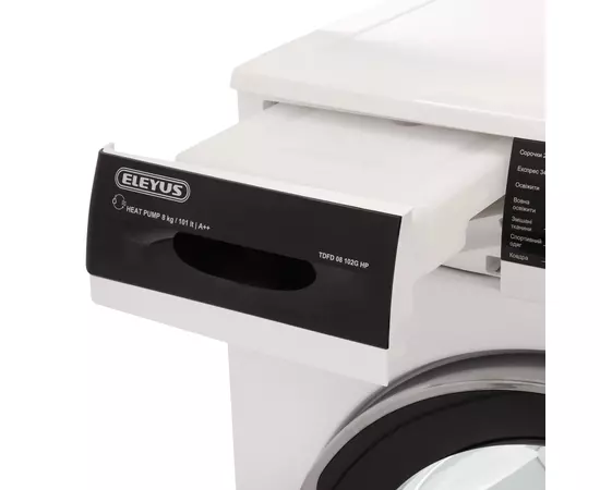 Сушильная машина Eleyus TDFD 08 102G HP, изображение 6 Сушильная машина Eleyus TDFD 08 102G HP, изображение 6