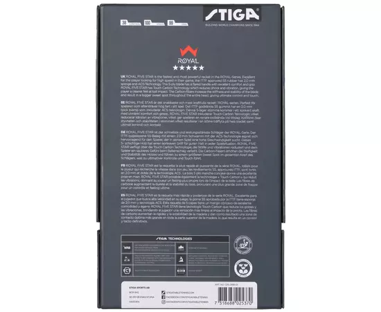 Ракетка для настольного тенниса Stiga Royal Carbon 5 Star FL (1215-2818-01) (931106), изображение 6 Ракетка для настольного тенниса Stiga Royal Carbon 5 Star FL (1215-2818-01) (931106), изображение 6