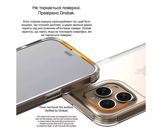 Чехол для мобильного телефона Drobak Acrylic Case with Airbag для Apple iPhone 14 (949401), изображение 5 Чехол для мобильного телефона Drobak Acrylic Case with Airbag для Apple iPhone 14 (949401), изображение 5