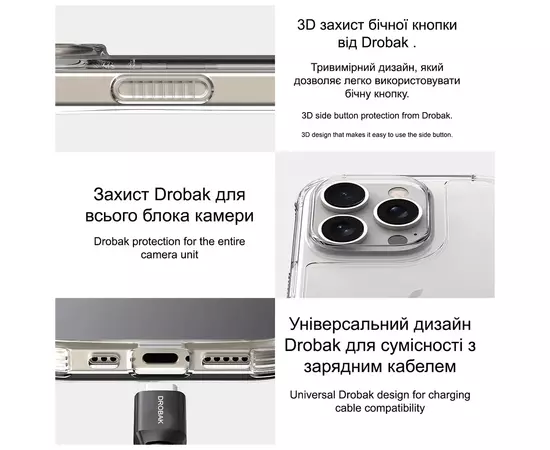 Чехол для мобильного телефона Drobak Acrylic Case with Airbag для Apple iPhone 14 (949401), изображение 6 Чехол для мобильного телефона Drobak Acrylic Case with Airbag для Apple iPhone 14 (949401), изображение 6