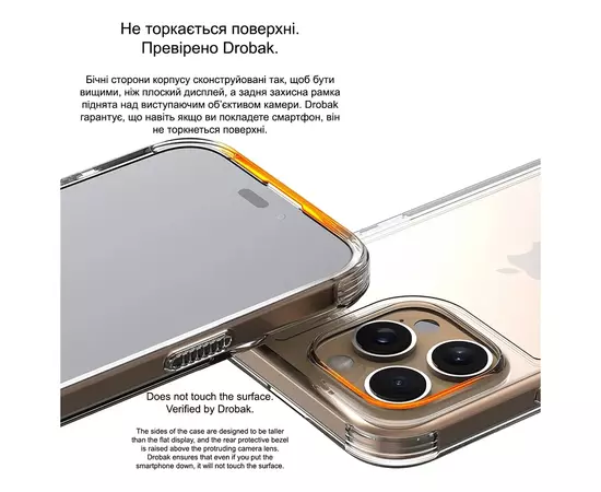 Чехол для мобильного телефона Drobak Acrylic Case для Apple iPhone 14 (949413), изображение 11