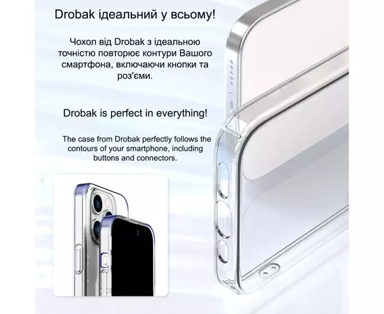 Чехол для мобильного телефона Drobak Acrylic Case для Apple iPhone 14 (949413), изображение 7