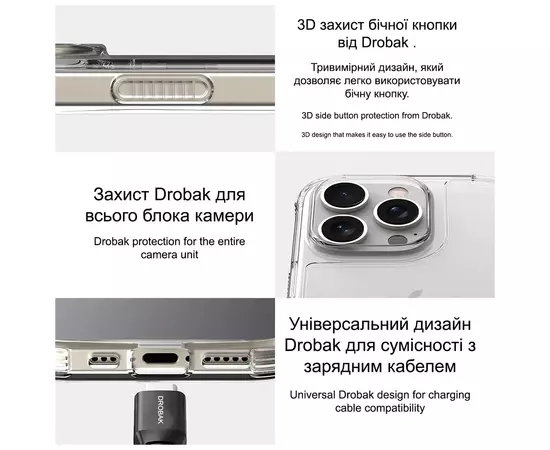 Чехол для мобильного телефона Drobak Acrylic Case для Apple iPhone 14 (949413), изображение 9