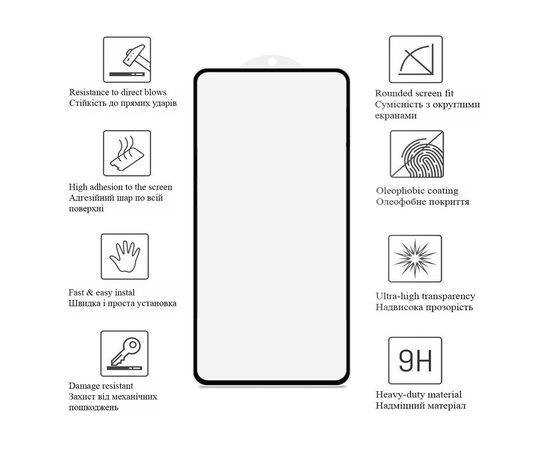 Стекло защитное Drobak Xiaomi 14T Pro (Black) (383811), изображение 2 Стекло защитное Drobak Xiaomi 14T Pro (Black) (383811), изображение 2