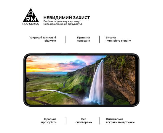 Стекло защитное Armorstandart Pro ZTE Blade A35 4G / A55 4G Black (ARM81349), изображение 4 Стекло защитное Armorstandart Pro ZTE Blade A35 4G / A55 4G Black (ARM81349), изображение 4