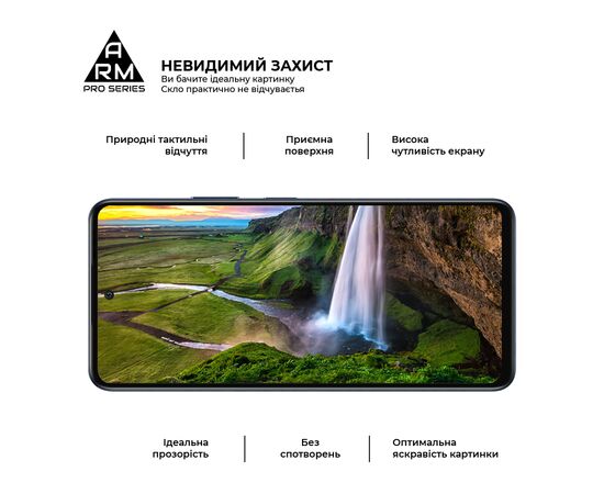 Стекло защитное Armorstandart Pro ZTE Nubia V60 Black (ARM78907), изображение 4 Стекло защитное Armorstandart Pro ZTE Nubia V60 Black (ARM78907), изображение 4