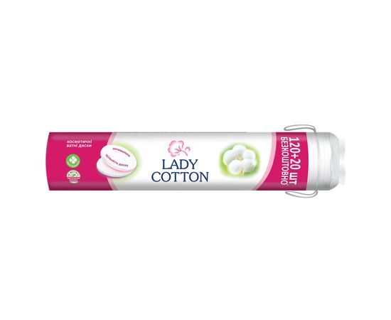 Ватные диски Lady Cotton 120+20 шт. (4744246013030)