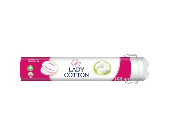 Ватні диски Lady Cotton 150 шт. (4744246013214)