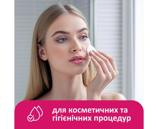 Ватні диски Lady Cotton 150+25 шт. (4744246013047), зображення 6 Ватні диски Lady Cotton 150+25 шт. (4744246013047), зображення 6