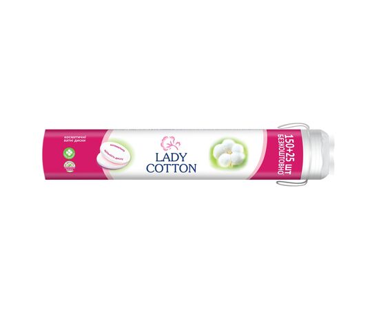 Ватные диски Lady Cotton 150+25 шт. (4744246013047)