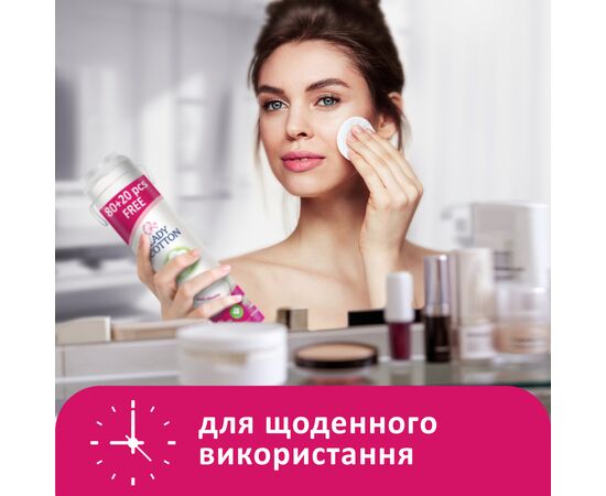 Ватні диски Lady Cotton 80+20 шт. (4744246013016), зображення 5 Ватні диски Lady Cotton 80+20 шт. (4744246013016), зображення 5