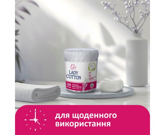 Ватні палички Lady Cotton в банці 100 шт. (4823071607581), зображення 4 Ватні палички Lady Cotton в банці 100 шт. (4823071607581), зображення 4