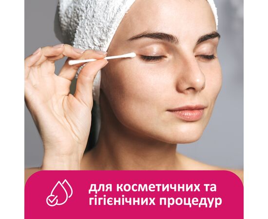 Ватні палички Lady Cotton в банці 200 шт. (4823071607604), зображення 5 Ватні палички Lady Cotton в банці 200 шт. (4823071607604), зображення 5
