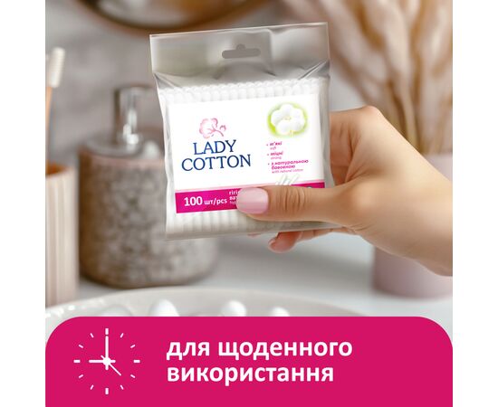 Ватні палички Lady Cotton в поліетиленовому пакеті 100 шт. (4820048487351), зображення 4 Ватні палички Lady Cotton в поліетиленовому пакеті 100 шт. (4820048487351), зображення 4