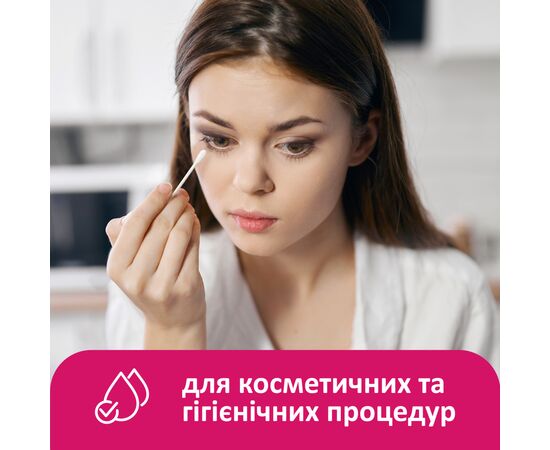 Ватні палички Lady Cotton в поліетиленовому пакеті 100 шт. (4820048487351), зображення 5 Ватні палички Lady Cotton в поліетиленовому пакеті 100 шт. (4820048487351), зображення 5