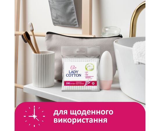 Ватні палички Lady Cotton в поліетиленовому пакеті 200 шт. (4820048487368), зображення 4 Ватні палички Lady Cotton в поліетиленовому пакеті 200 шт. (4820048487368), зображення 4
