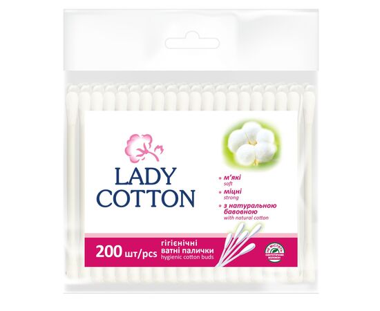 Ватные палочки Lady Cotton в полиэтиленовом пакете 200 шт. (4820048487368)