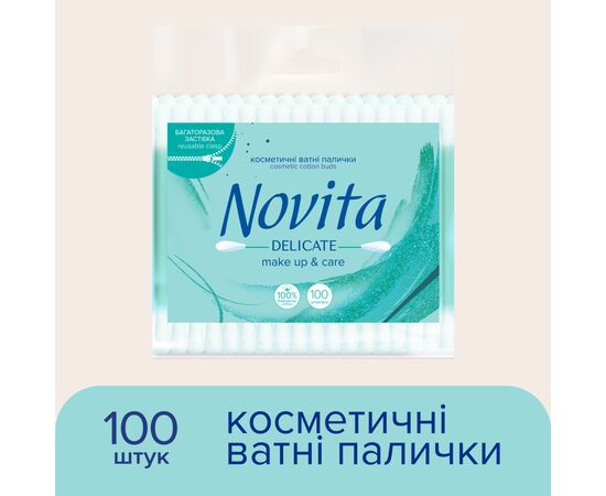 Ватные палочки Novita Delicate в полиэтиленовом пакете 100 шт. (4823071615906), изображение 2 Ватные палочки Novita Delicate в полиэтиленовом пакете 100 шт. (4823071615906), изображение 2