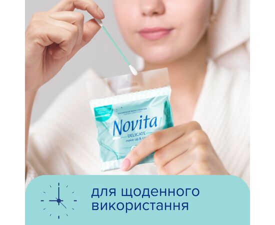 Ватные палочки Novita Delicate в полиэтиленовом пакете 100 шт. (4823071615906), изображение 5 Ватные палочки Novita Delicate в полиэтиленовом пакете 100 шт. (4823071615906), изображение 5