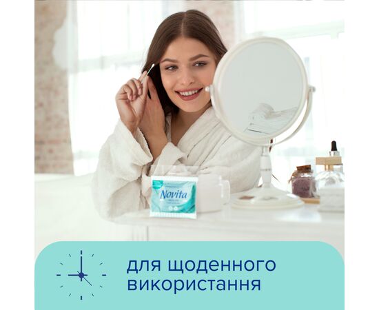 Ватные палочки Novita Delicate в полиэтиленовом пакете 200 шт. (4823071615913), изображение 5