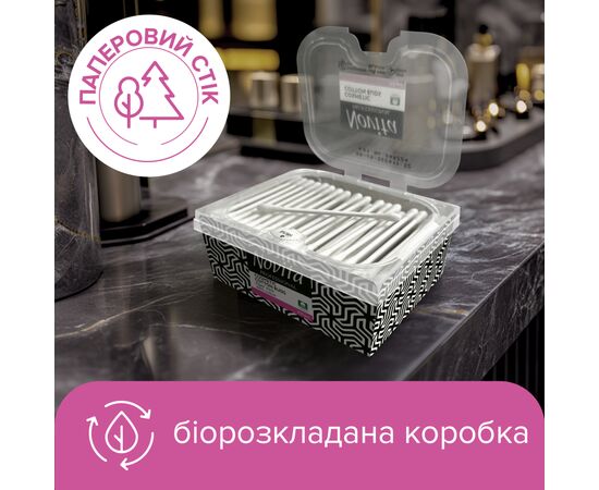 Ватные палочки Novita Professional в картонной коробке 200 шт. (4823071648072), изображение 4