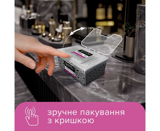 Ватные палочки Novita Professional в картонной коробке 200 шт. (4823071648072), изображение 5