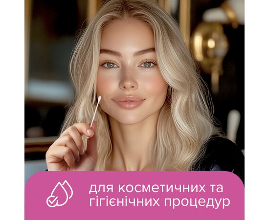 Ватные палочки Novita Professional в картонной коробке 200 шт. (4823071648072), изображение 7
