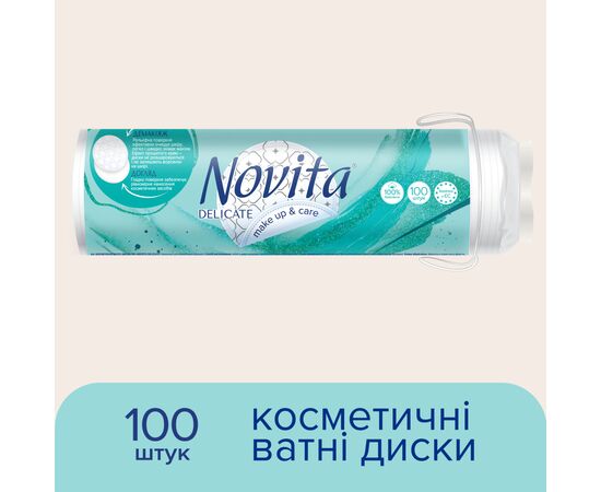 Ватные диски Novita Delicate 100 шт. (4744246013078), изображение 2 Ватные диски Novita Delicate 100 шт. (4744246013078), изображение 2