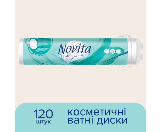 Ватные диски Novita Delicate 120 шт. (4744246013085), изображение 2 Ватные диски Novita Delicate 120 шт. (4744246013085), изображение 2