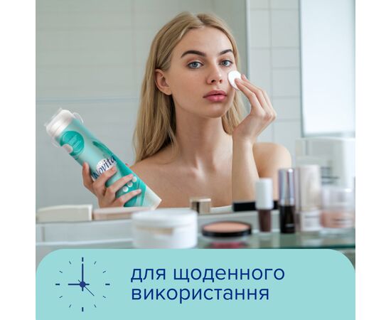 Ватные диски Novita Delicate 120 шт. (4744246013085), изображение 5 Ватные диски Novita Delicate 120 шт. (4744246013085), изображение 5