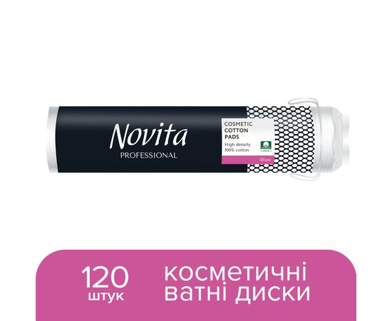 Ватные диски Novita Professional 120 шт. (4744246016024), изображение 2 Ватные диски Novita Professional 120 шт. (4744246016024), изображение 2
