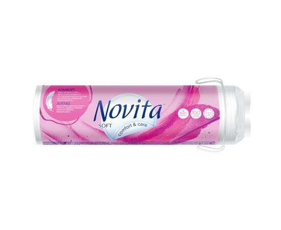 Ватні диски Novita Soft 100 шт. (4744246013146)