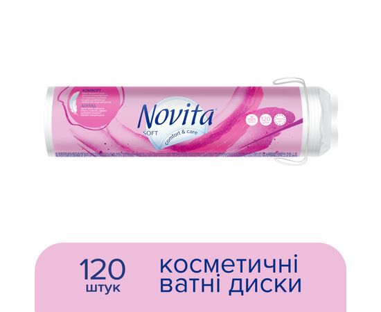 Ватные диски Novita Soft 120 шт. (4744246013153), изображение 2 Ватные диски Novita Soft 120 шт. (4744246013153), изображение 2