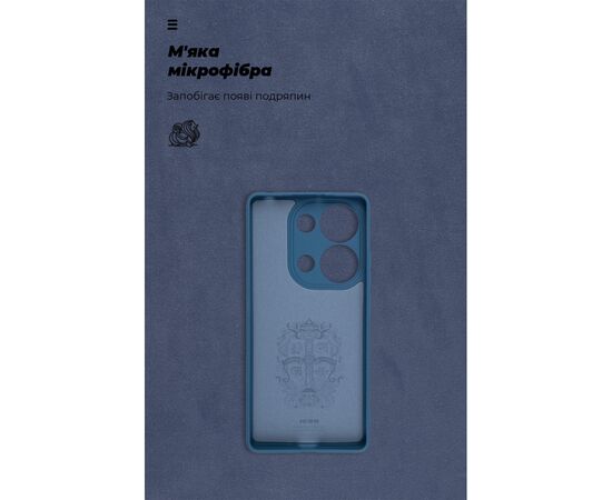 Чехол для мобильного телефона Armorstandart ICON Xiaomi Redmi Note 13 4G Camera cover Dark Blue (ARM82818), изображение 4