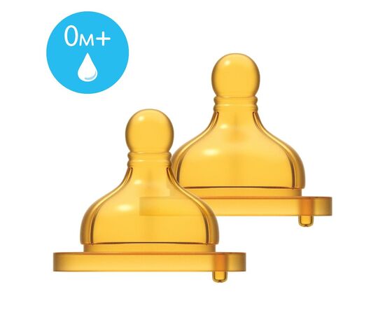 Пазл Clementoni 4 в 1 Wild Animals, серия My First Puzzles (20810), изображение 2 Пазл Clementoni 4 в 1 Wild Animals, серия My First Puzzles (20810), изображение 2