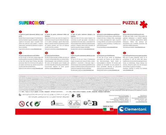 Пазл Clementoni Harry Potter 180 элементов (29068), изображение 7 Пазл Clementoni Harry Potter 180 элементов (29068), изображение 7