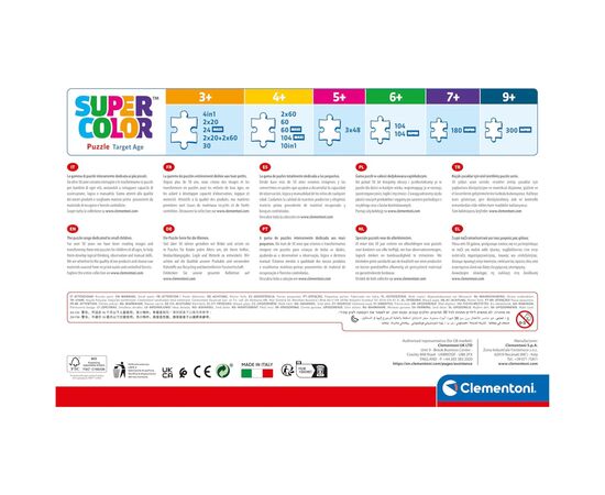 Пазл Clementoni Hot Wheels серія MAXI, 104 елементи (25762), зображення 4 Пазл Clementoni Hot Wheels серія MAXI, 104 елементи (25762), зображення 4