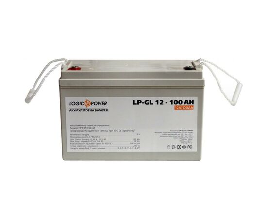 Батарея к ИБП LogicPower LPM-GL 12В 100Ач (3871), изображение 3 Батарея к ИБП LogicPower LPM-GL 12В 100Ач (3871), изображение 3