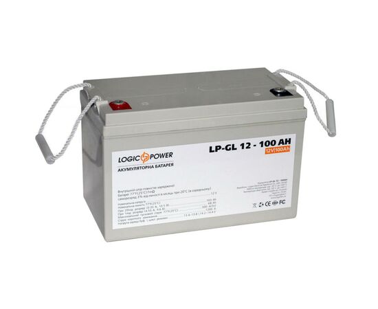 Батарея к ИБП LogicPower LPM-GL 12В 100Ач (3871), изображение 4 Батарея к ИБП LogicPower LPM-GL 12В 100Ач (3871), изображение 4