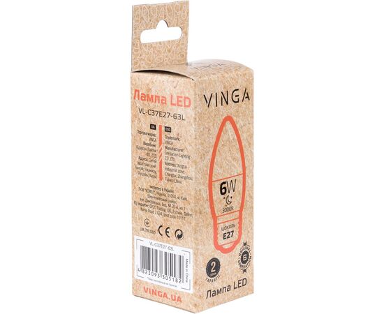 Лампочка Vinga VL-C37E27-63L, изображение 2 Лампочка Vinga VL-C37E27-63L, изображение 2