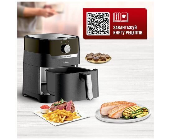 Мультипечь Tefal EY501815, изображение 11 Мультипечь Tefal EY501815, изображение 11
