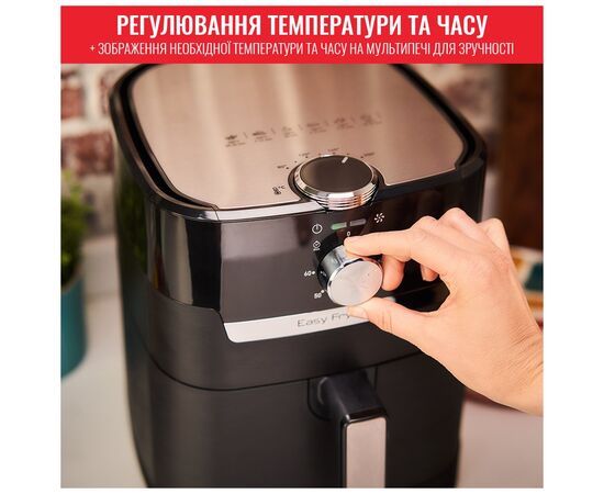 Мультипечь Tefal EY501815, изображение 5 Мультипечь Tefal EY501815, изображение 5