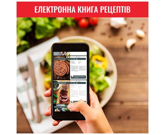 Мультипечь Tefal EY501815, изображение 6 Мультипечь Tefal EY501815, изображение 6
