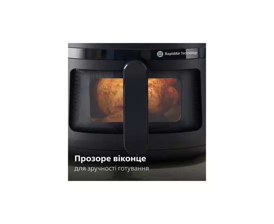 Мультипечь Philips NA221/00, изображение 11 Мультипечь Philips NA221/00, изображение 11