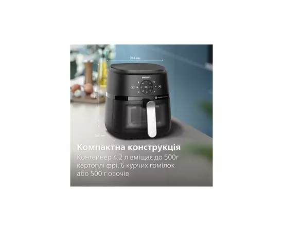 Мультипечь Philips NA221/00, изображение 12 Мультипечь Philips NA221/00, изображение 12