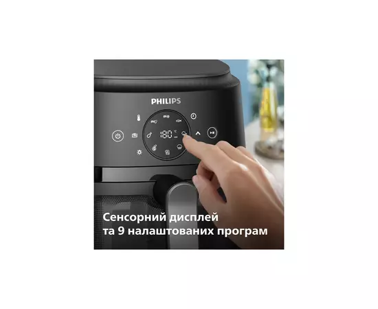 Мультипечь Philips NA221/00, изображение 6 Мультипечь Philips NA221/00, изображение 6