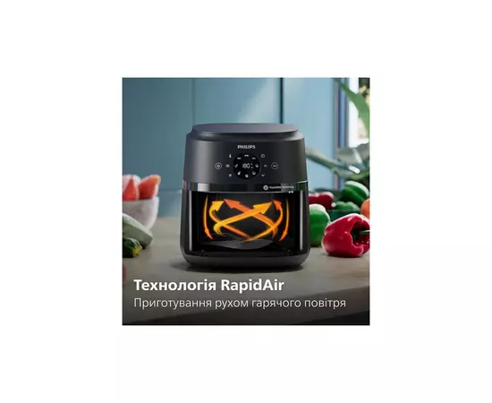 Мультипечь Philips NA221/00, изображение 9 Мультипечь Philips NA221/00, изображение 9
