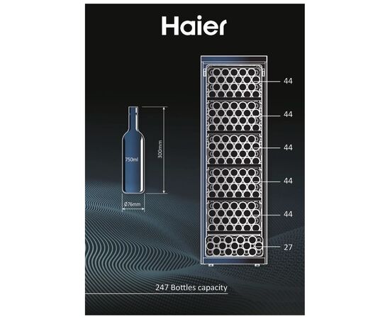 Холодильник Haier HWS247GGU1, изображение 10 Холодильник Haier HWS247GGU1, изображение 10